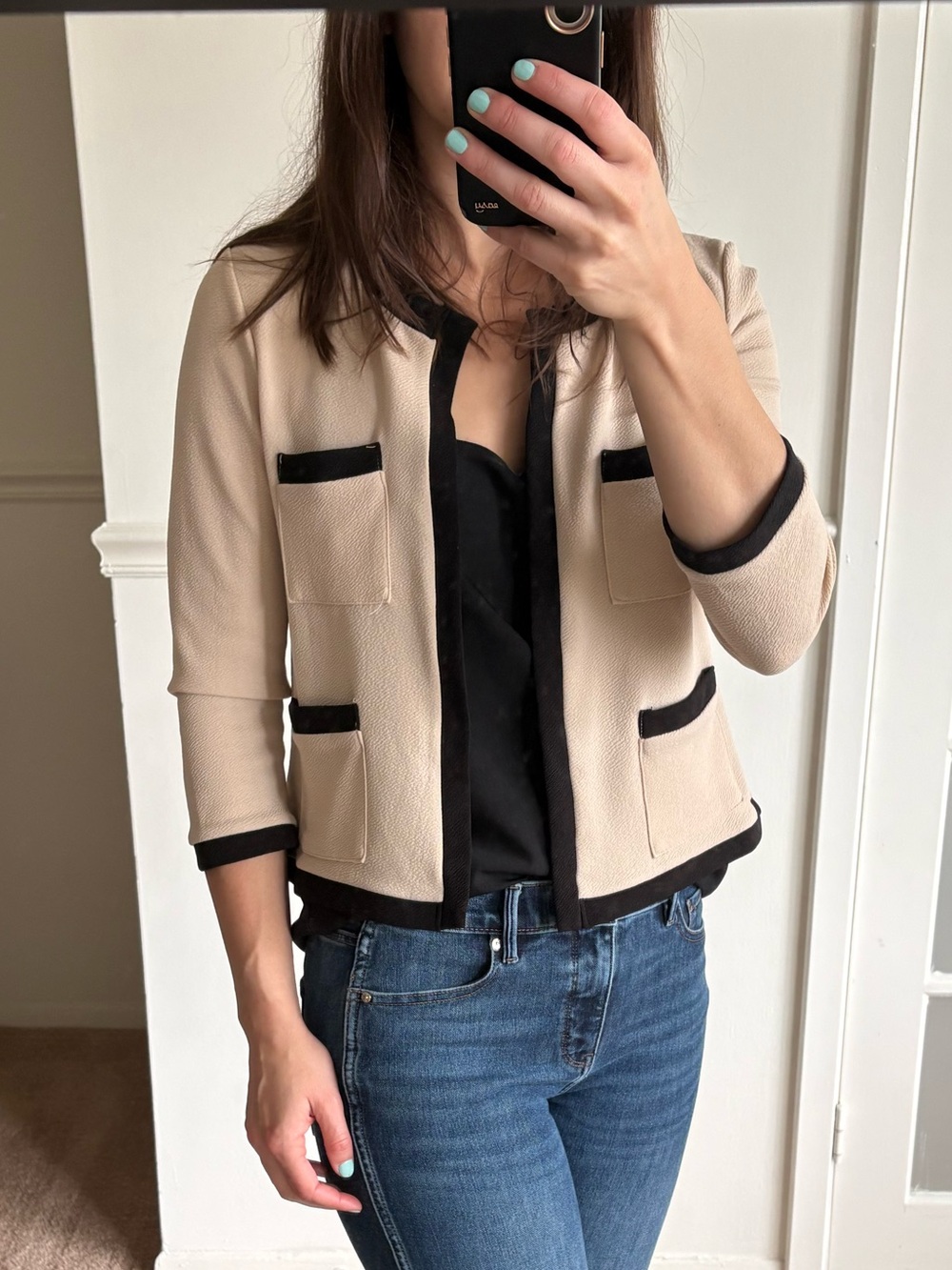 Beige Contrast-Trim Open Front Jacket